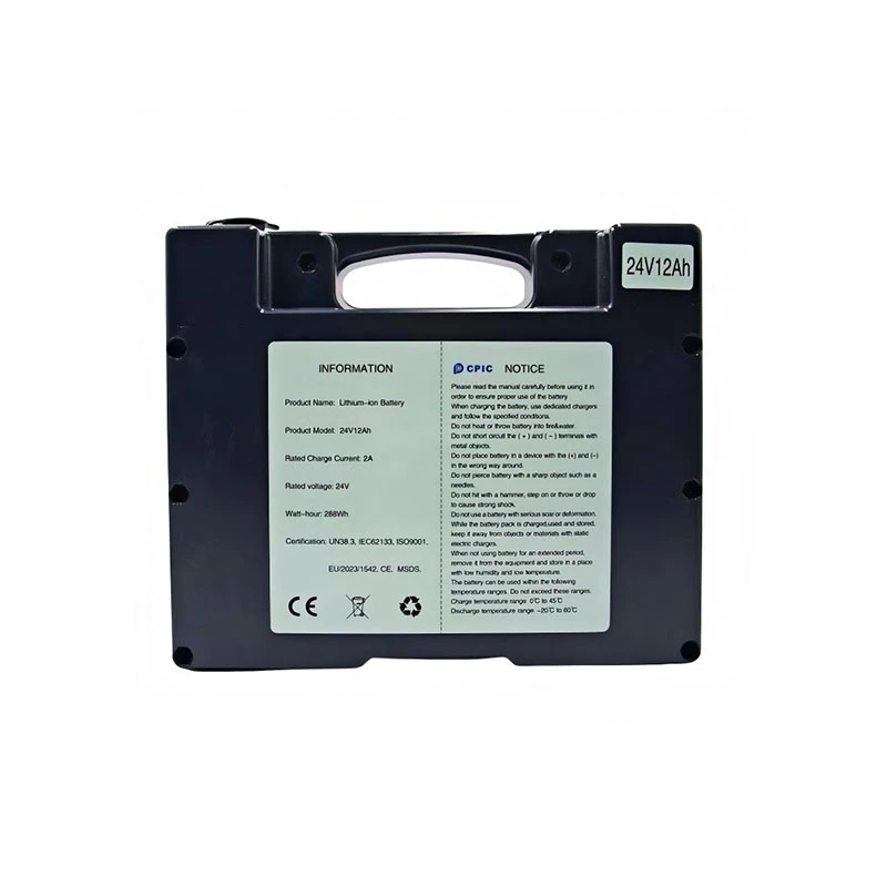 Batterie au lithium LMO